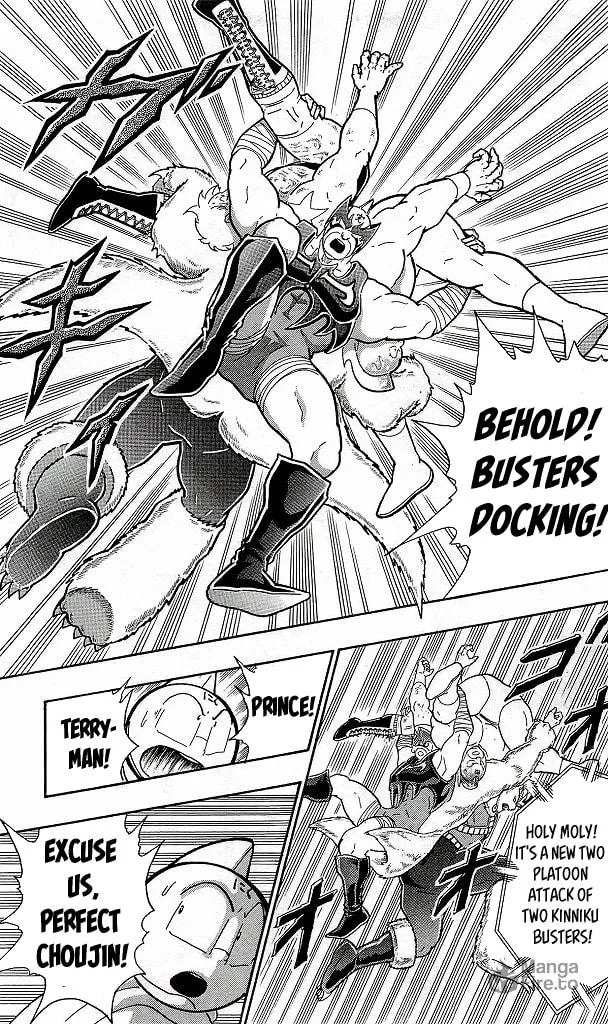Read Kinnikuman chapter 423 image 14 on Lezhin