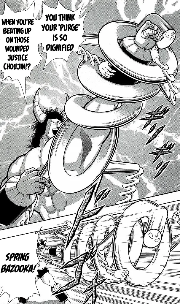 Read Kinnikuman chapter 423 image 15 on Lezhin