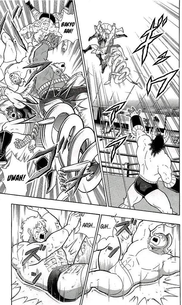 Read Kinnikuman chapter 423 image 16 on Lezhin