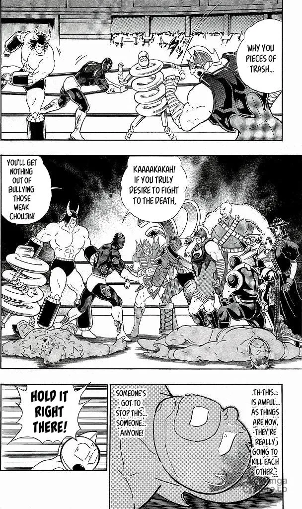 Read Kinnikuman chapter 423 image 17 on Lezhin
