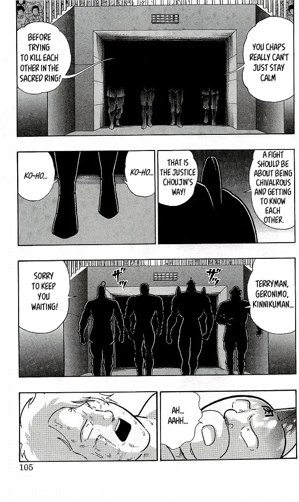 Read Kinnikuman chapter 423 image 18 on Lezhin