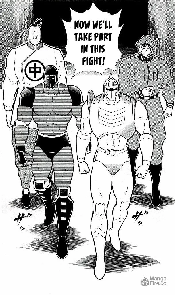 Read Kinnikuman chapter 423 image 19 on Lezhin