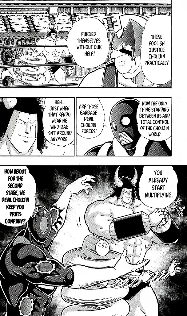 Read Kinnikuman chapter 423 image 3 on Lezhin