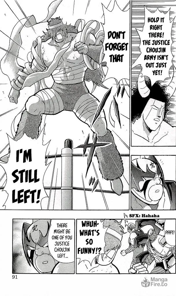 Read Kinnikuman chapter 423 image 4 on Lezhin