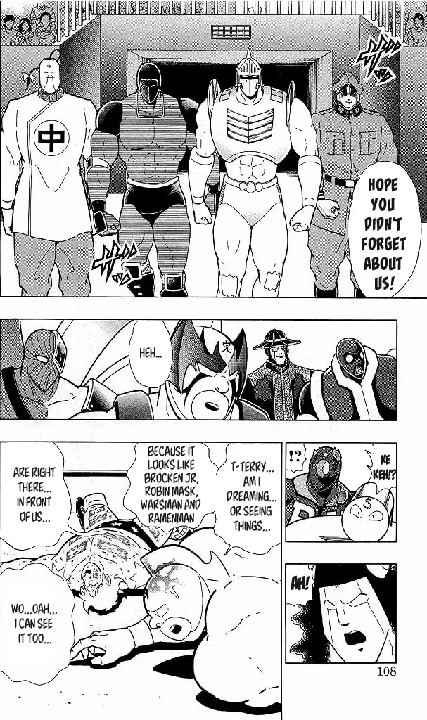 Read Kinnikuman chapter 424 image 1 on Lezhin