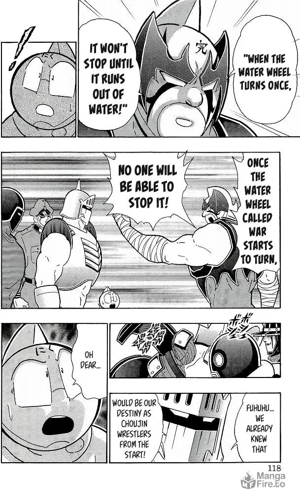 Read Kinnikuman chapter 424 image 11 on Lezhin