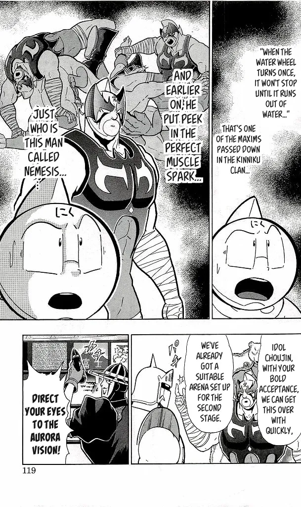 Read Kinnikuman chapter 424 image 12 on Lezhin