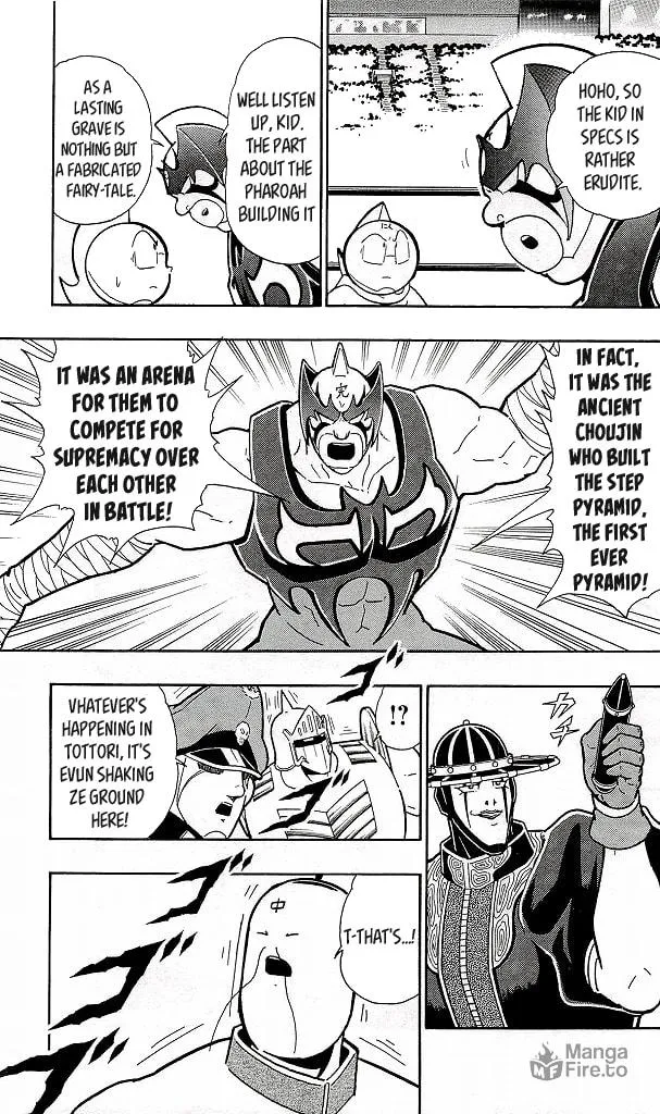 Read Kinnikuman chapter 424 image 14 on Lezhin