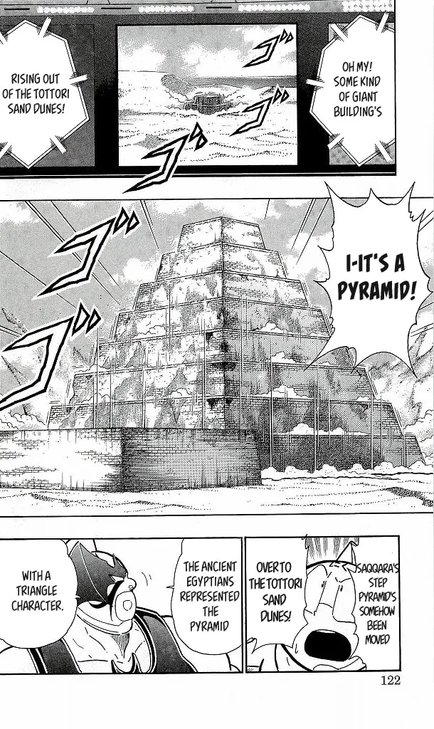 Read Kinnikuman chapter 424 image 15 on Lezhin