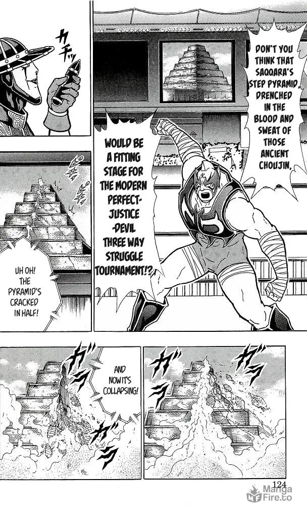 Read Kinnikuman chapter 424 image 17 on Lezhin