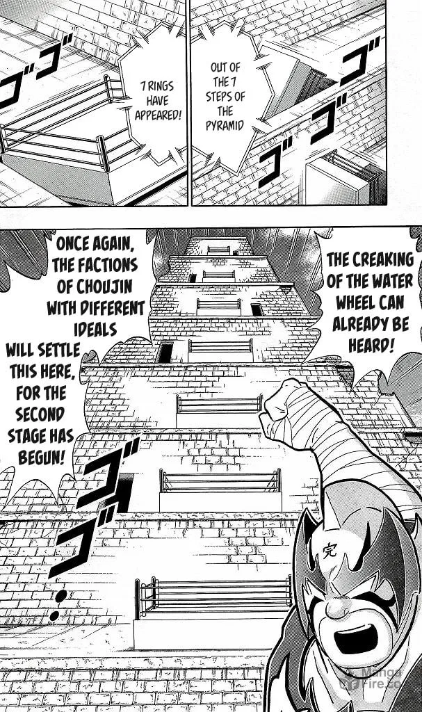 Read Kinnikuman chapter 424 image 19 on Lezhin