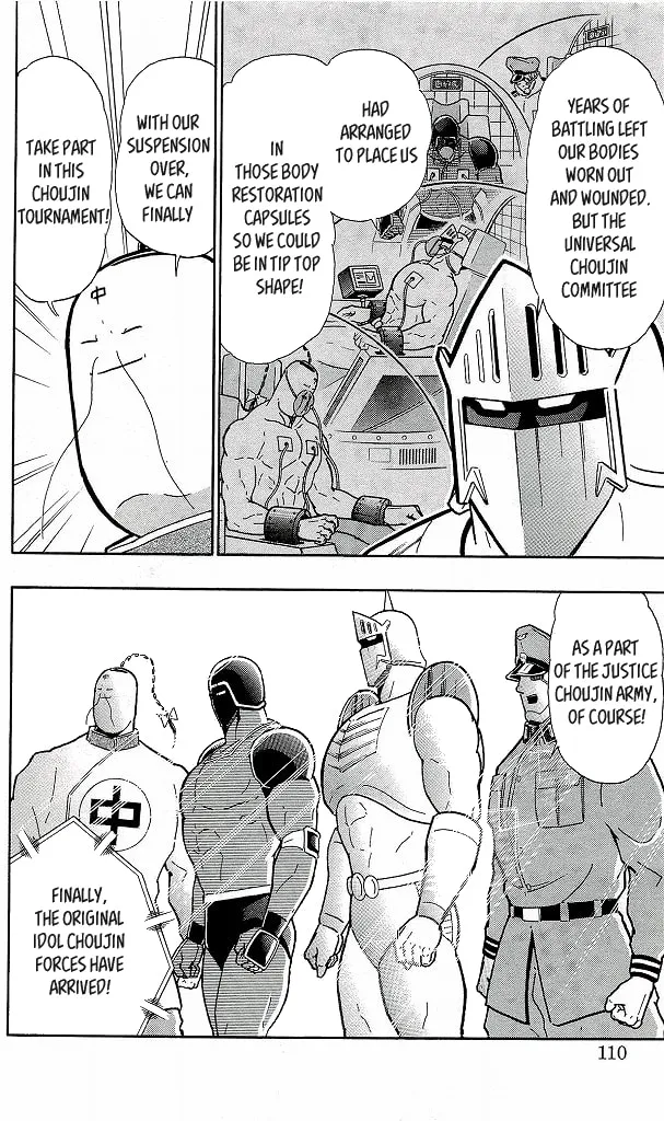 Read Kinnikuman chapter 424 image 3 on Lezhin