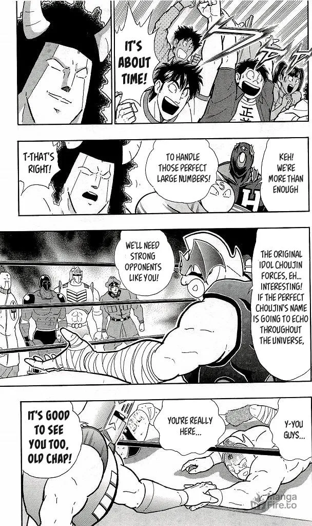 Read Kinnikuman chapter 424 image 4 on Lezhin