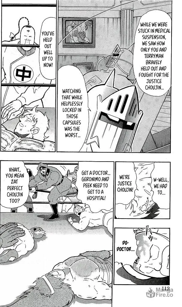 Read Kinnikuman chapter 424 image 5 on Lezhin
