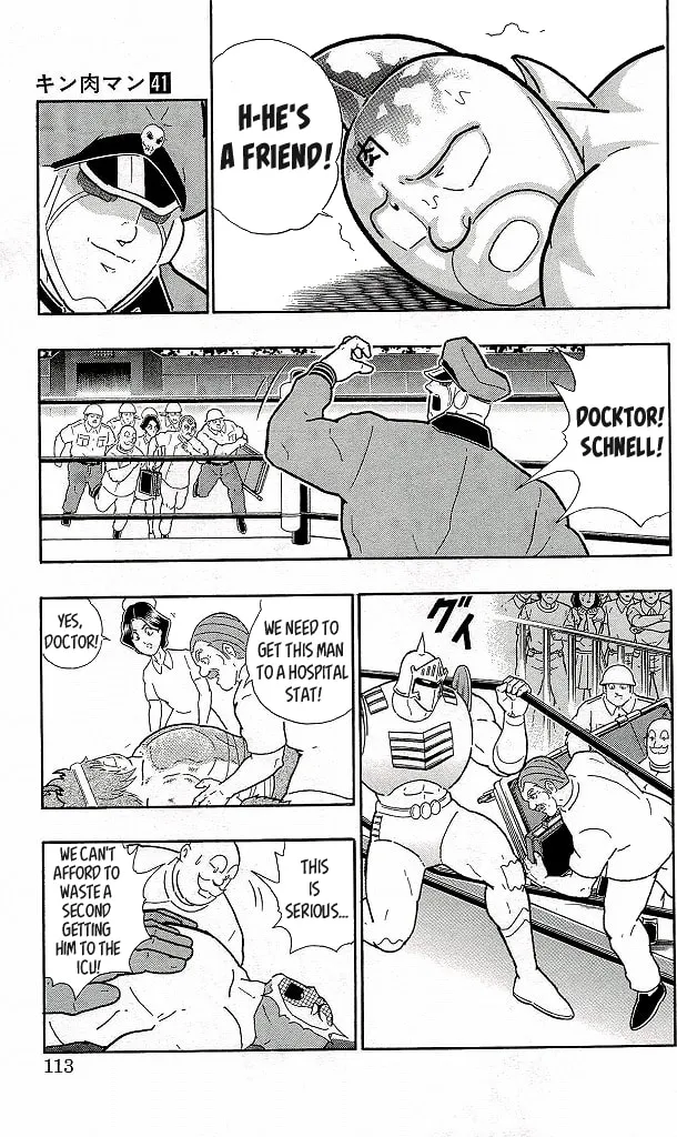 Read Kinnikuman chapter 424 image 6 on Lezhin