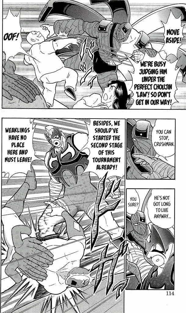 Read Kinnikuman chapter 424 image 7 on Lezhin
