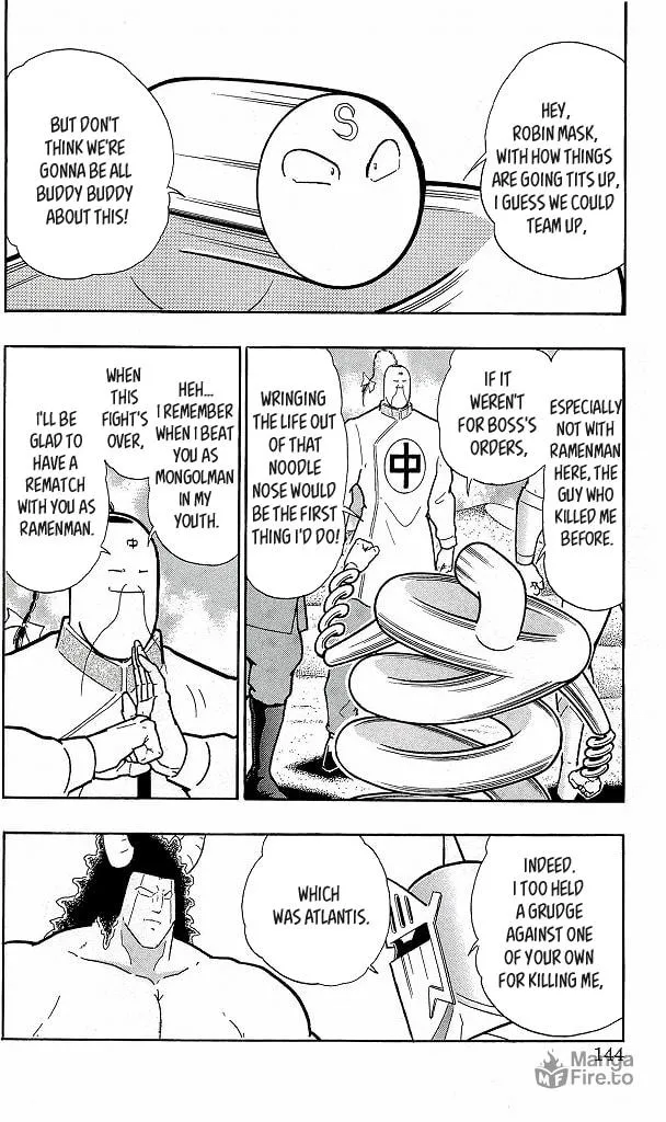 Read Kinnikuman chapter 425 image 17 on Lezhin