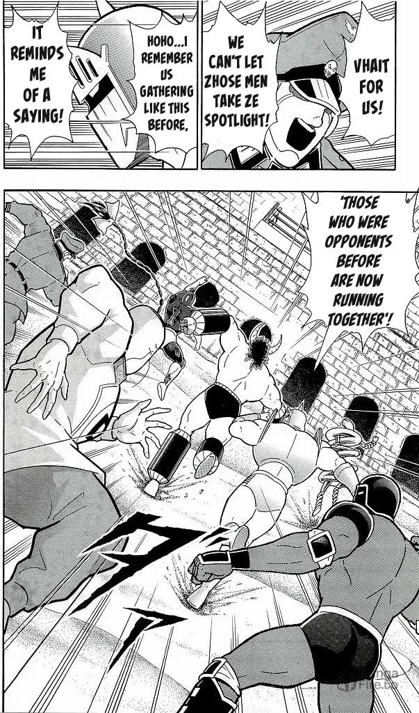 Read Kinnikuman chapter 425 image 19 on Lezhin