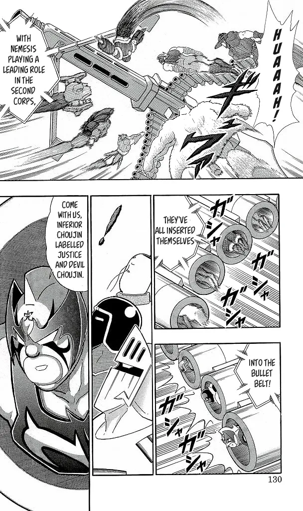 Read Kinnikuman chapter 425 image 3 on Lezhin