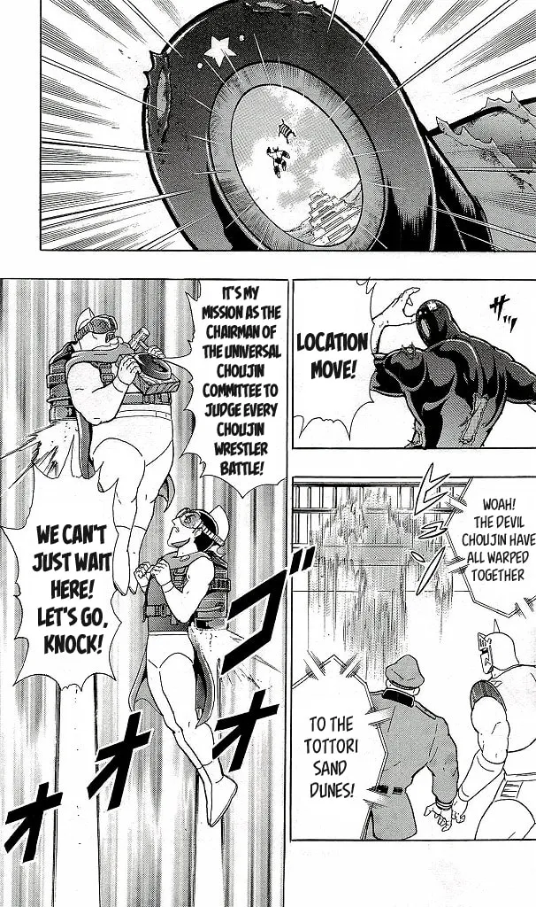 Read Kinnikuman chapter 425 image 6 on Lezhin