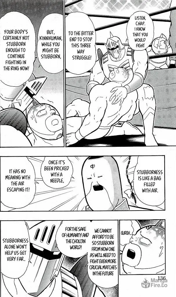 Read Kinnikuman chapter 425 image 9 on Lezhin