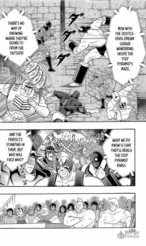 Read Kinnikuman chapter 426 image 11 on Lezhin