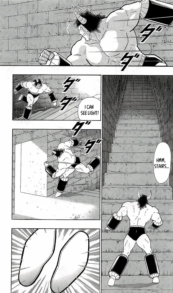 Read Kinnikuman chapter 426 image 12 on Lezhin