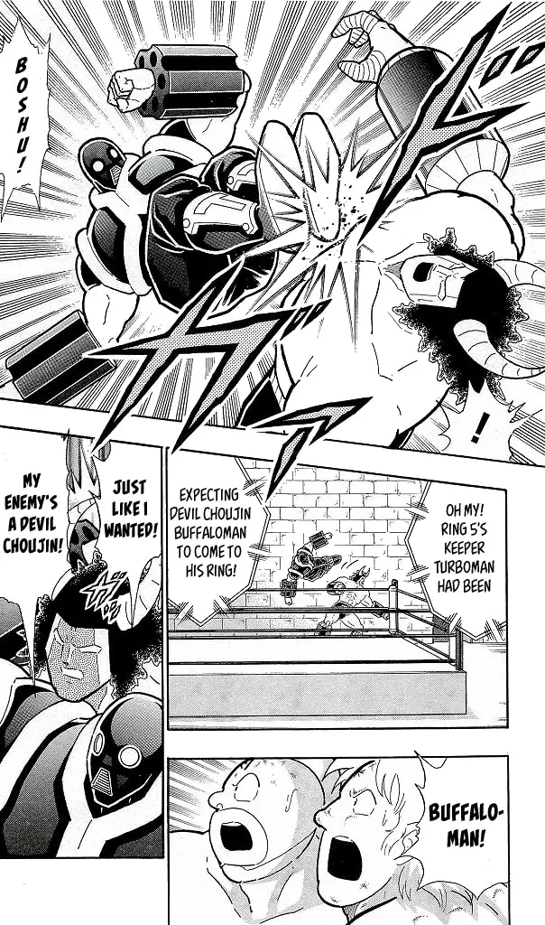 Read Kinnikuman chapter 426 image 13 on Lezhin