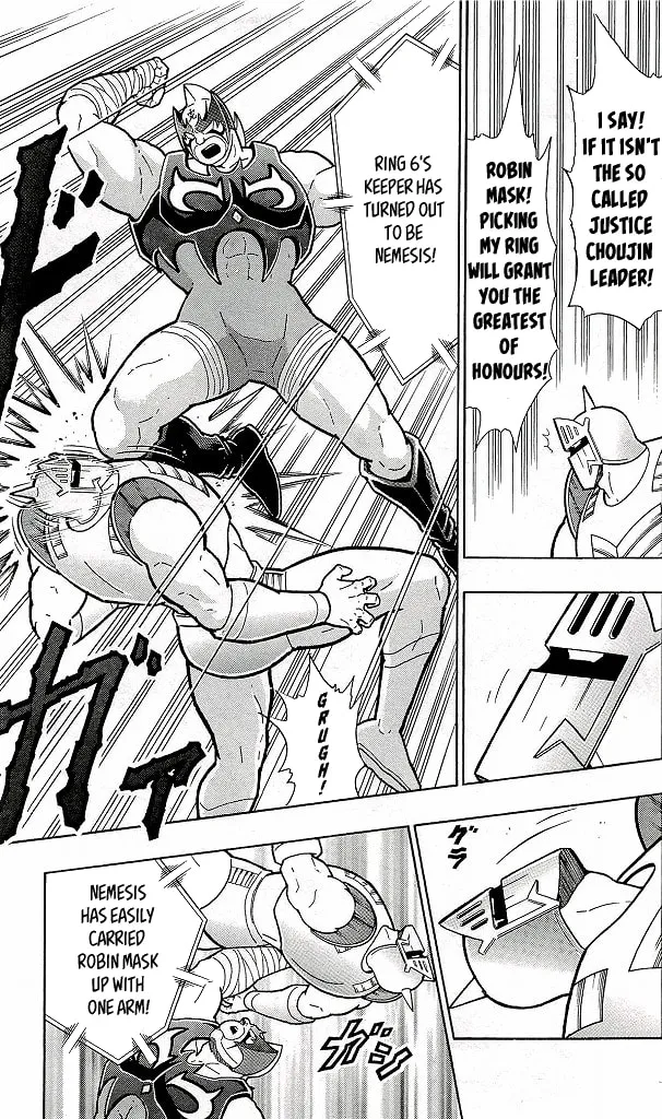 Read Kinnikuman chapter 426 image 16 on Lezhin