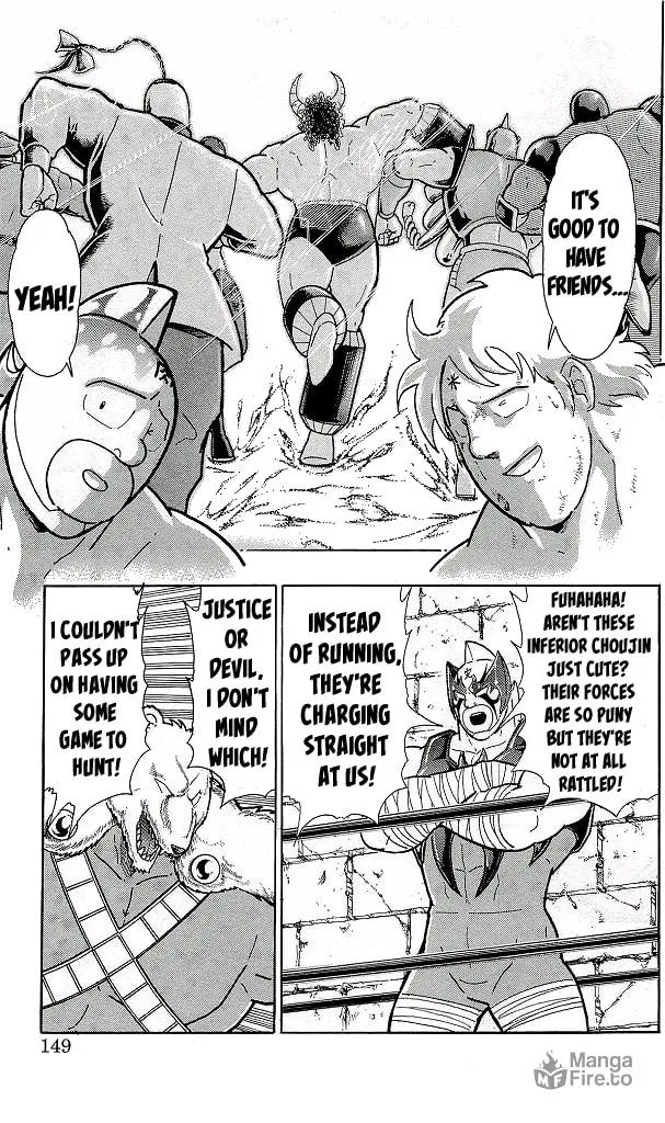Read Kinnikuman chapter 426 image 2 on Lezhin