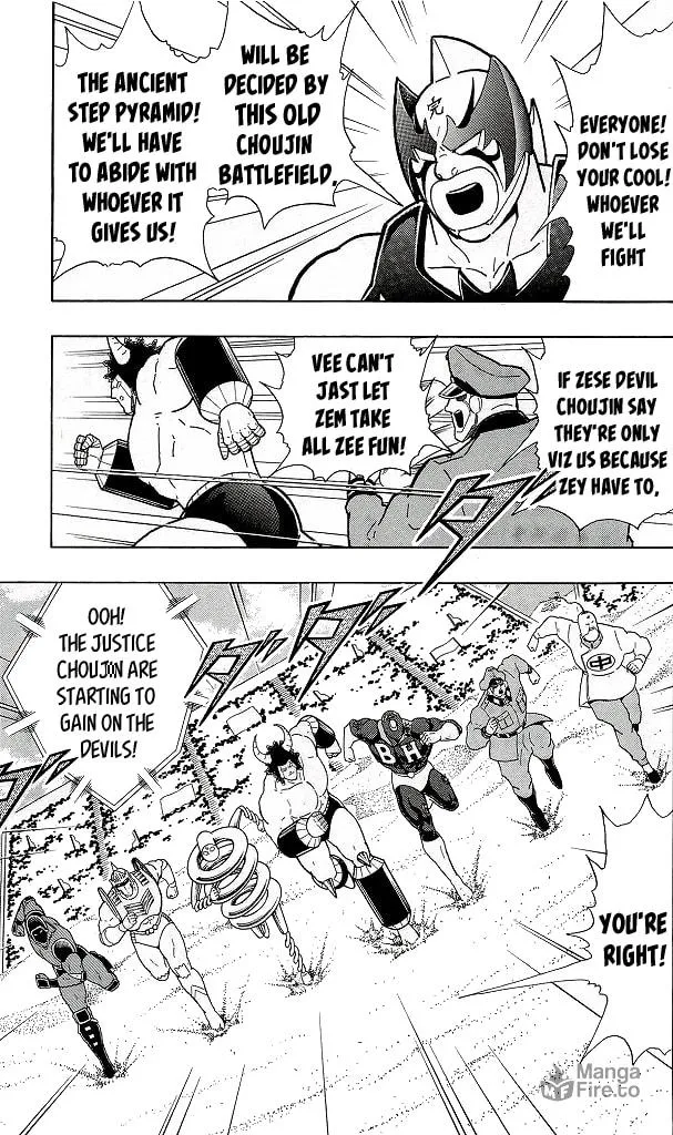 Read Kinnikuman chapter 426 image 4 on Lezhin