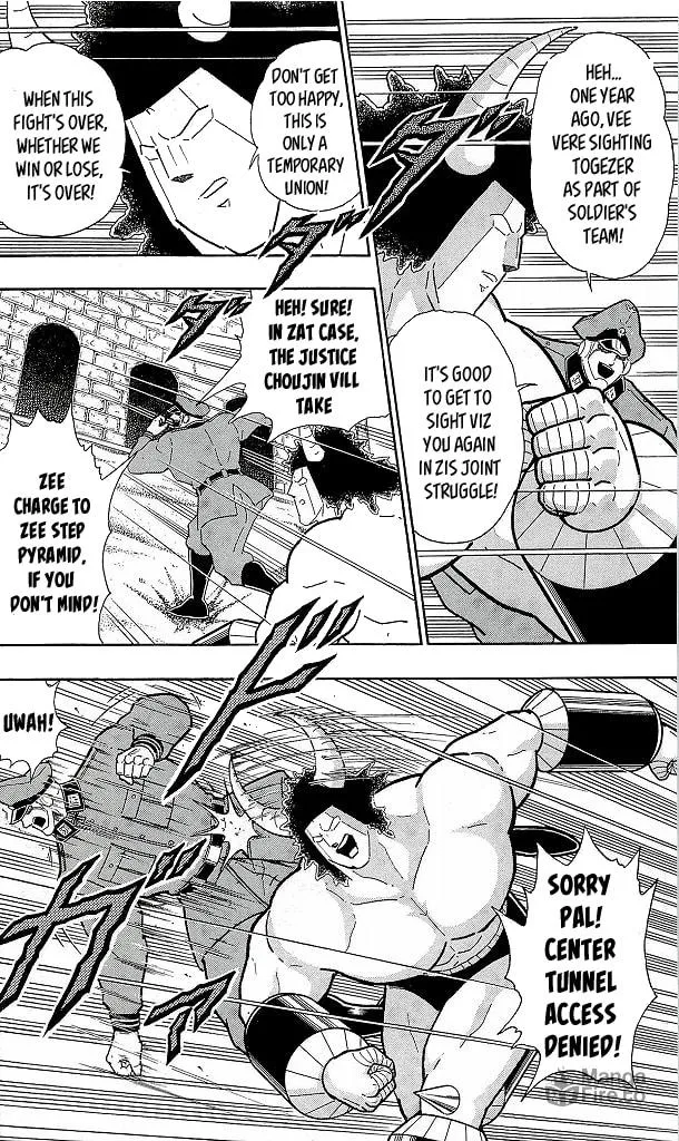 Read Kinnikuman chapter 426 image 5 on Lezhin
