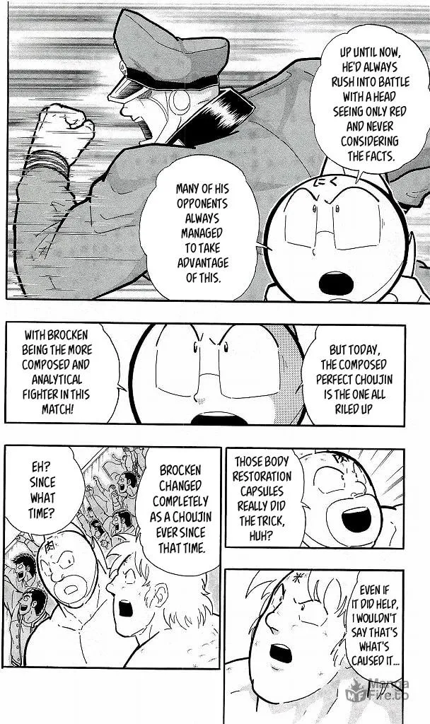 Read Kinnikuman chapter 427 image 11 on Lezhin