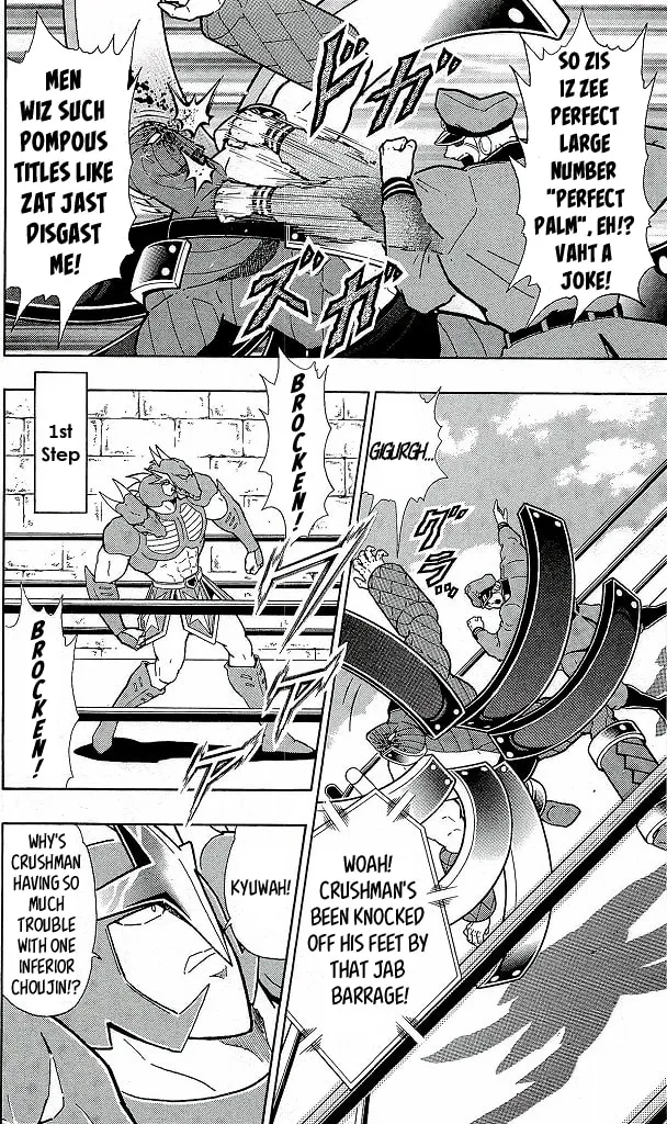 Read Kinnikuman chapter 427 image 13 on Lezhin