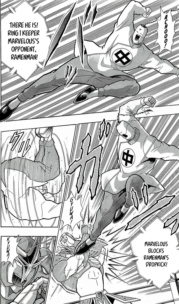 Read Kinnikuman chapter 427 image 15 on Lezhin