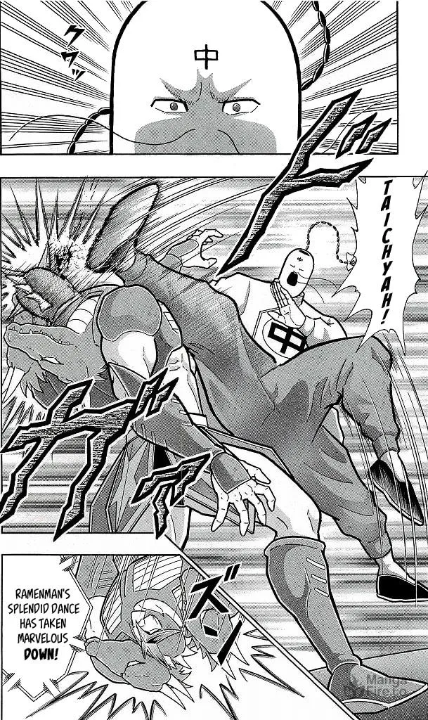 Read Kinnikuman chapter 427 image 17 on Lezhin