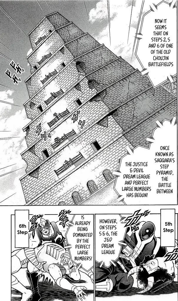 Read Kinnikuman chapter 427 image 2 on Lezhin