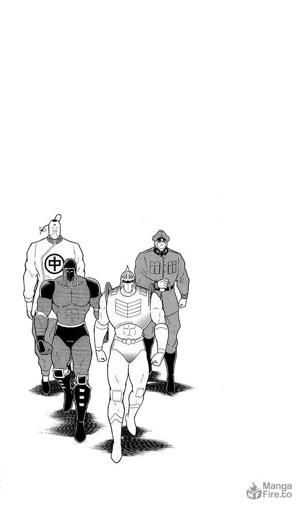 Read Kinnikuman chapter 427 image 20 on Lezhin