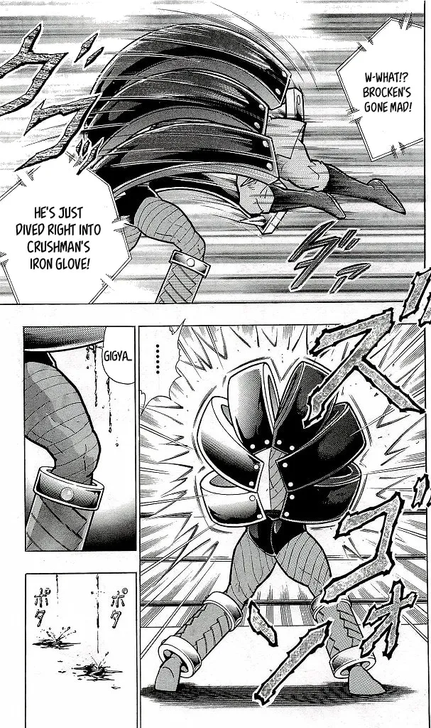 Read Kinnikuman chapter 427 image 6 on Lezhin