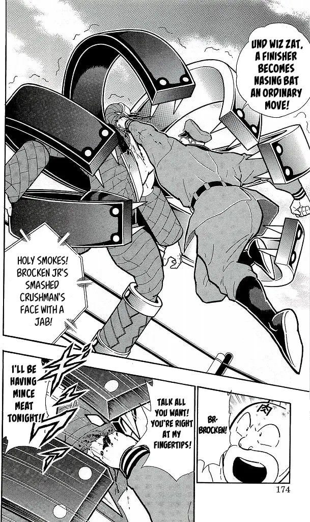 Read Kinnikuman chapter 427 image 7 on Lezhin