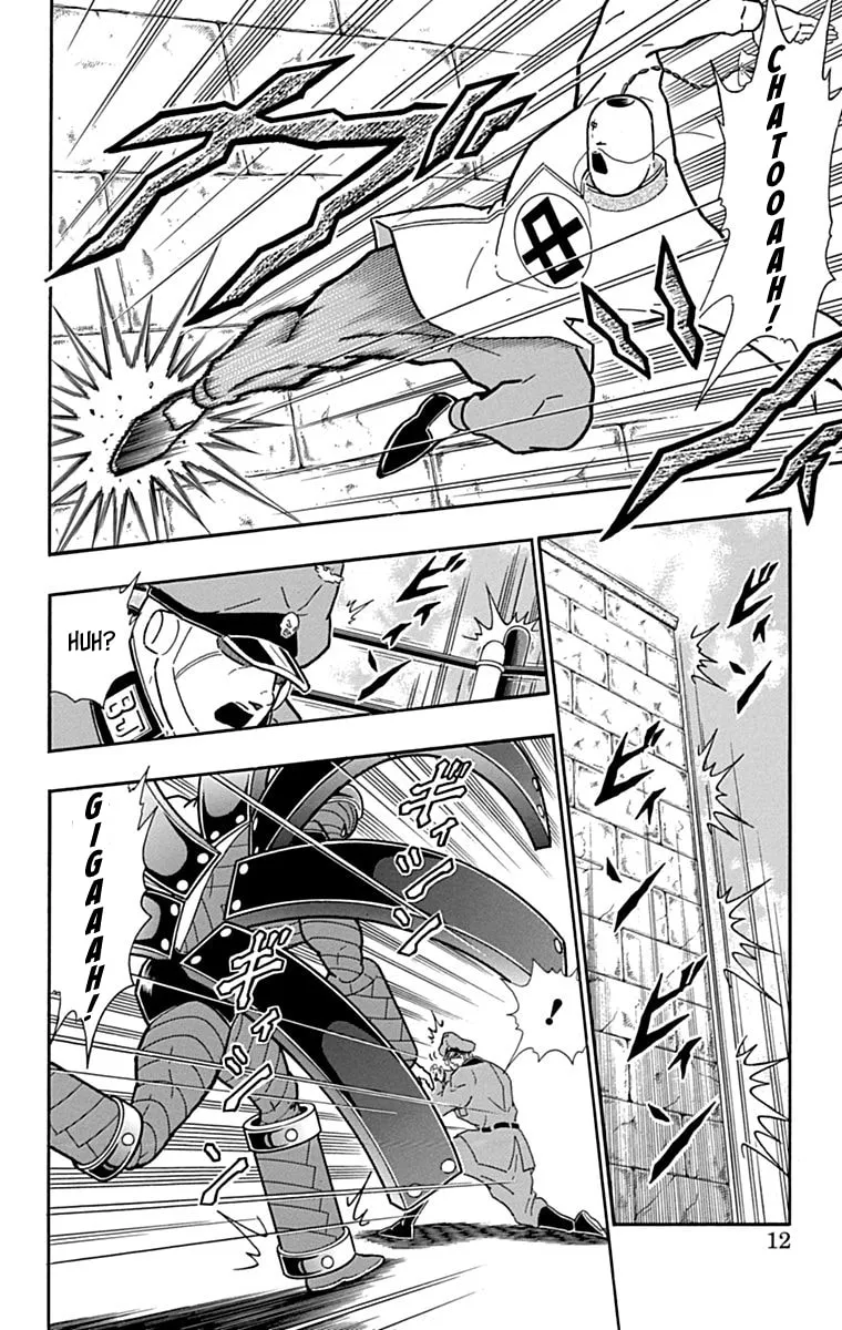 Read Kinnikuman chapter 428 image 10 on Lezhin