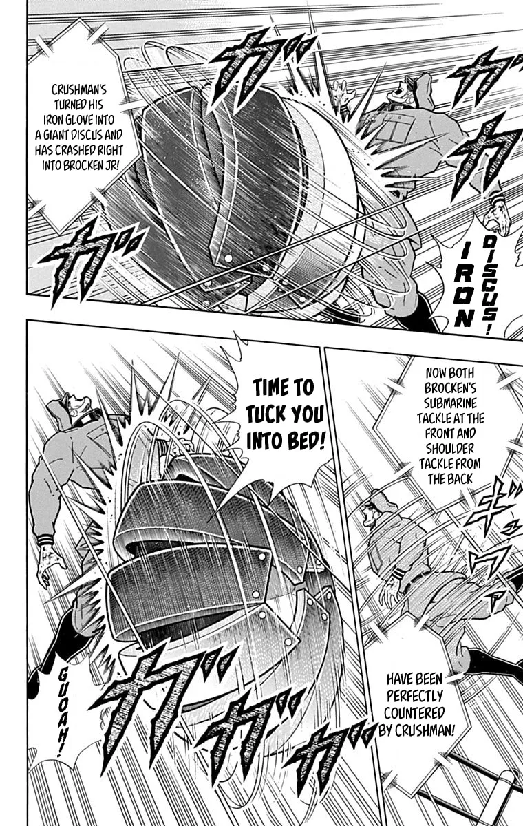 Read Kinnikuman chapter 428 image 12 on Lezhin