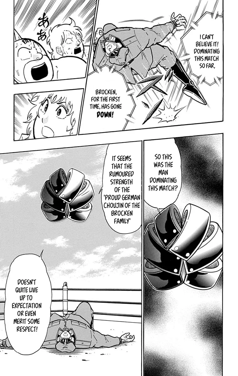 Read Kinnikuman chapter 428 image 13 on Lezhin