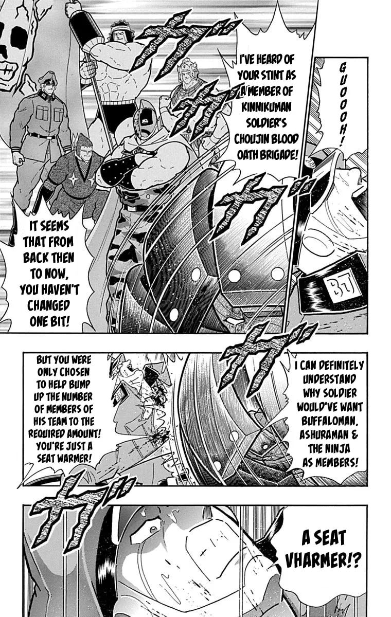 Read Kinnikuman chapter 428 image 15 on Lezhin