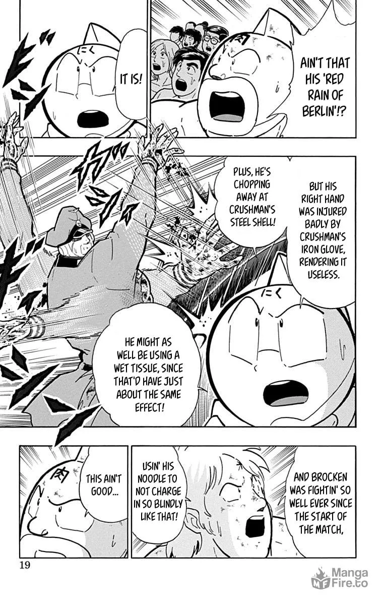 Read Kinnikuman chapter 428 image 17 on Lezhin