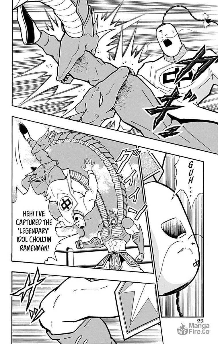 Read Kinnikuman chapter 428 image 20 on Lezhin