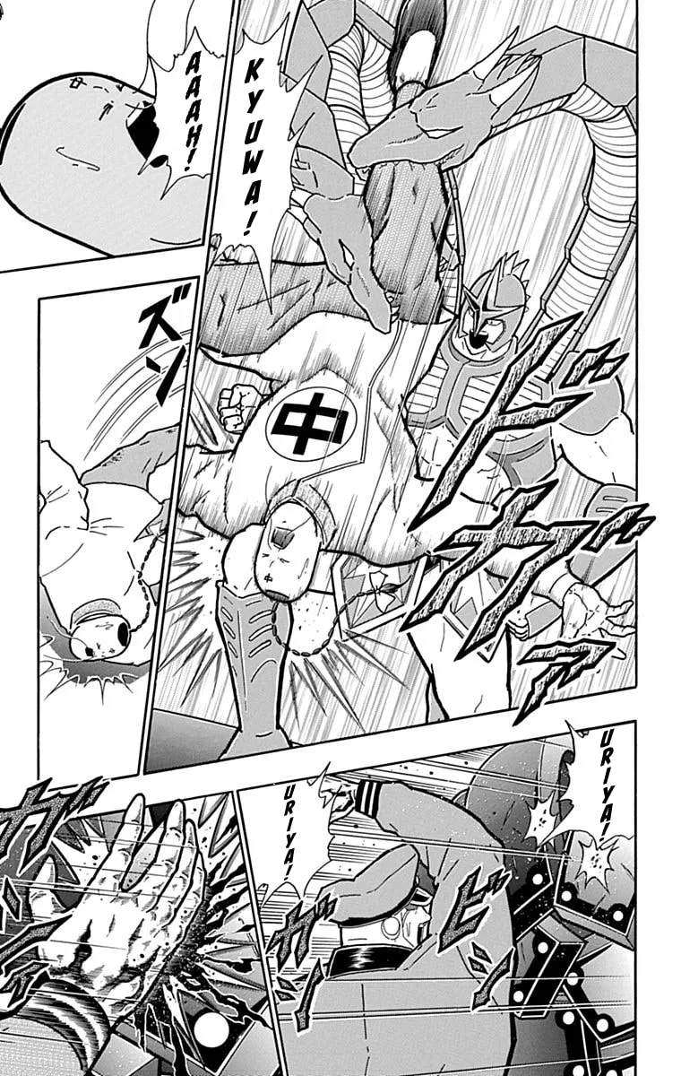 Read Kinnikuman chapter 428 image 21 on Lezhin