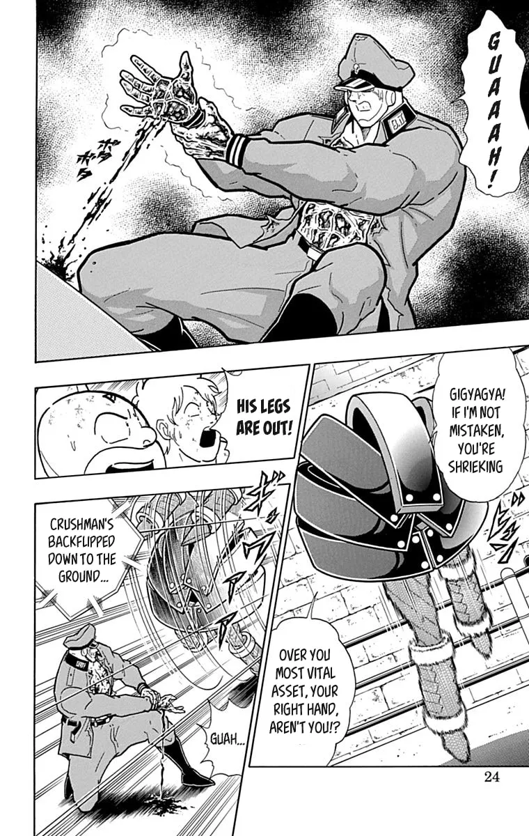 Read Kinnikuman chapter 428 image 22 on Lezhin