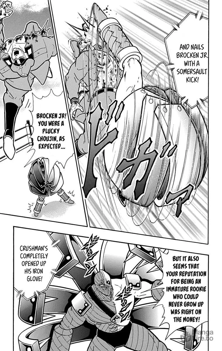 Read Kinnikuman chapter 428 image 23 on Lezhin