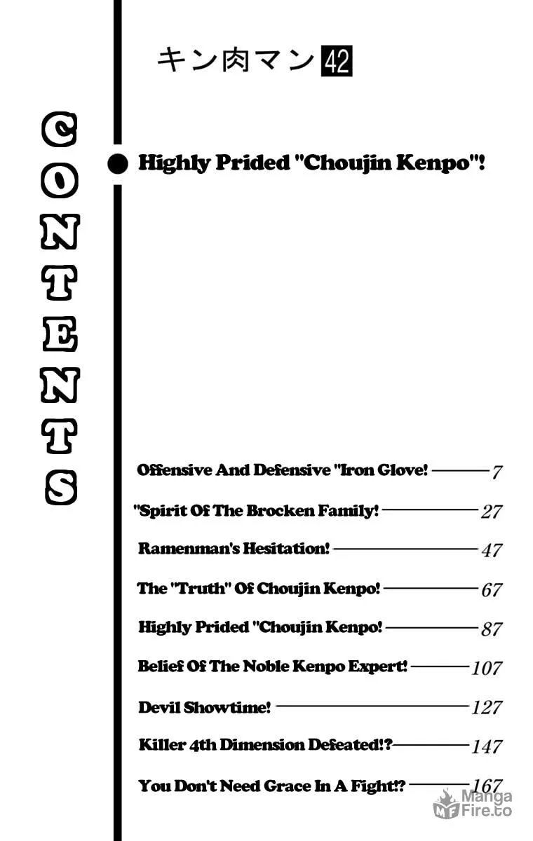 Read Kinnikuman chapter 428 image 4 on Lezhin